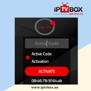 Elia pro Subscription