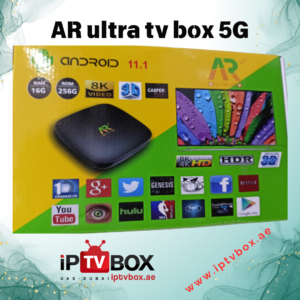 AR ultra tv box 5G - 16GB RAM, 256GB ROM, 8K UHD
