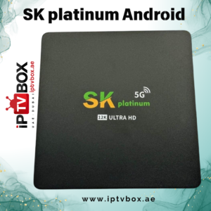 SK platinum Android IPTV Box - 32GB RAM, 512GB ROM, 12K UHD