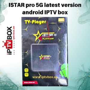 ISTAR pro 5G latest version android 14 IPTV box - 64GB RAM, 1TB ROM, 14K UHD
