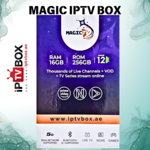 MAGIC IPTV BOX - 16GB RAM, 256GB ROM, 8K